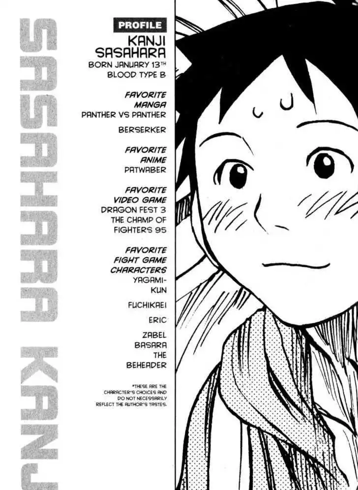 Genshiken Nidaime - The Society for the Study of Modern Visual Culture II Chapter 1 36